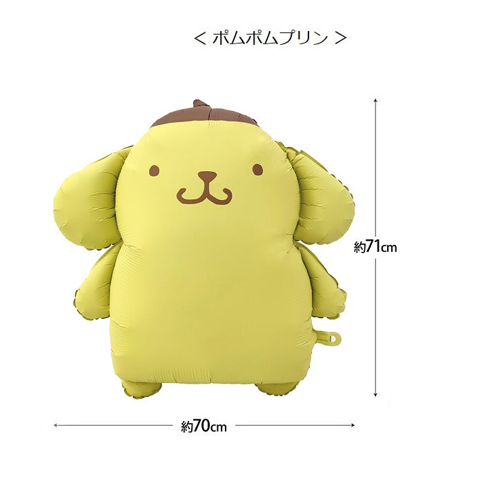 Cartoon Party Balloon