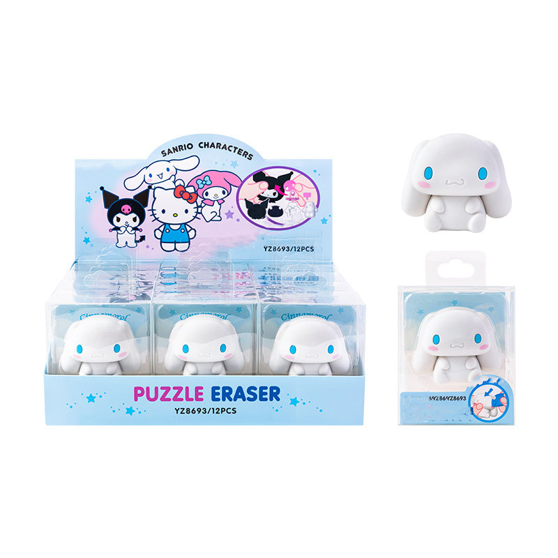 Sanrio Assembleable Action Figure Eraser - Cinnamoroll