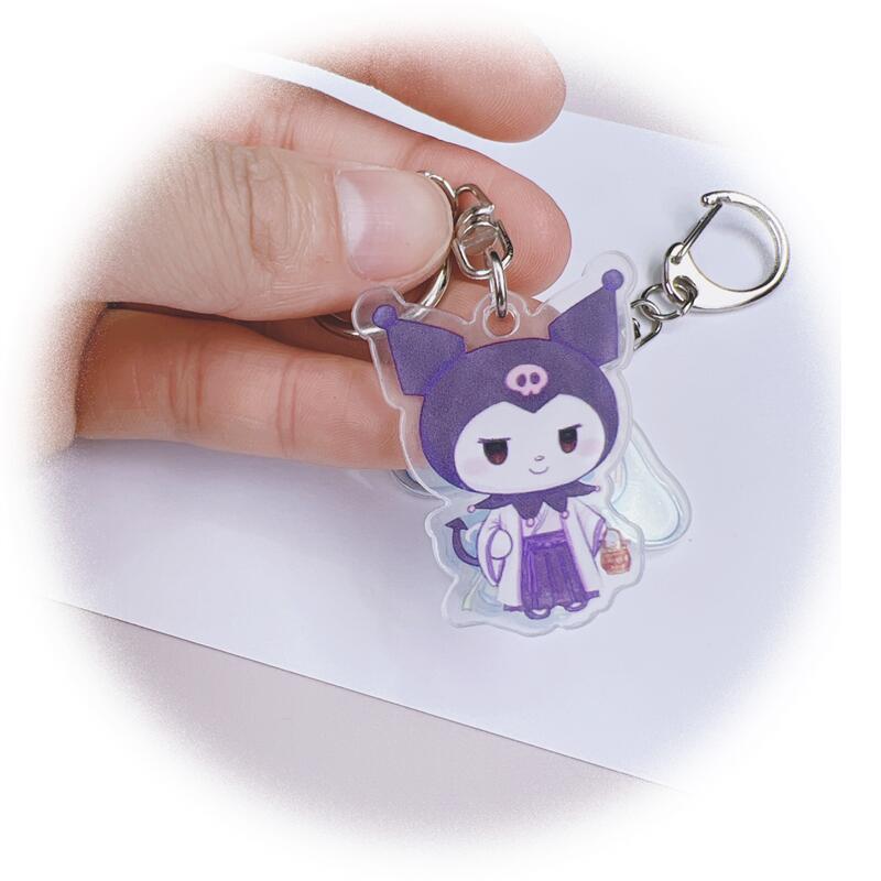 Classical Style Acrylic Keychain - A