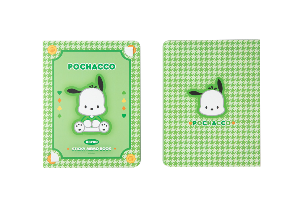 Sticky Notes Set