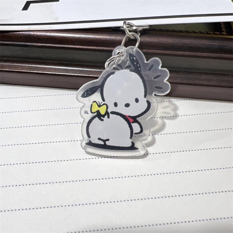Mini Keychain - Pocha