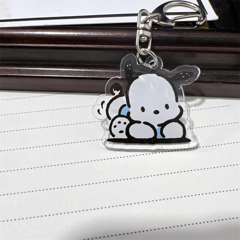 Mini Keychain - Pocha