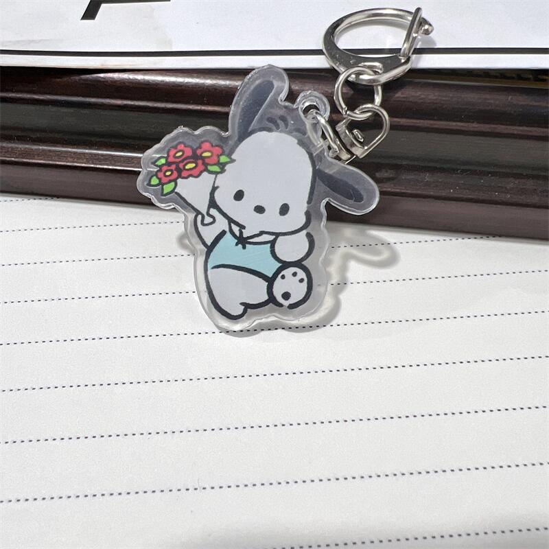Mini Keychain - Pocha