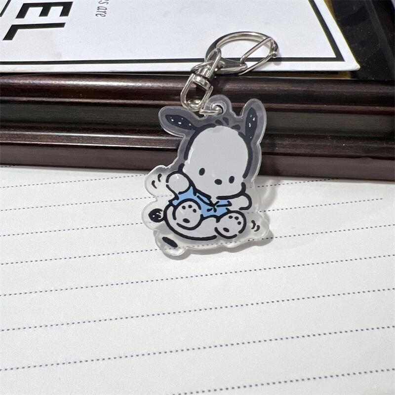 Mini Keychain - Pocha