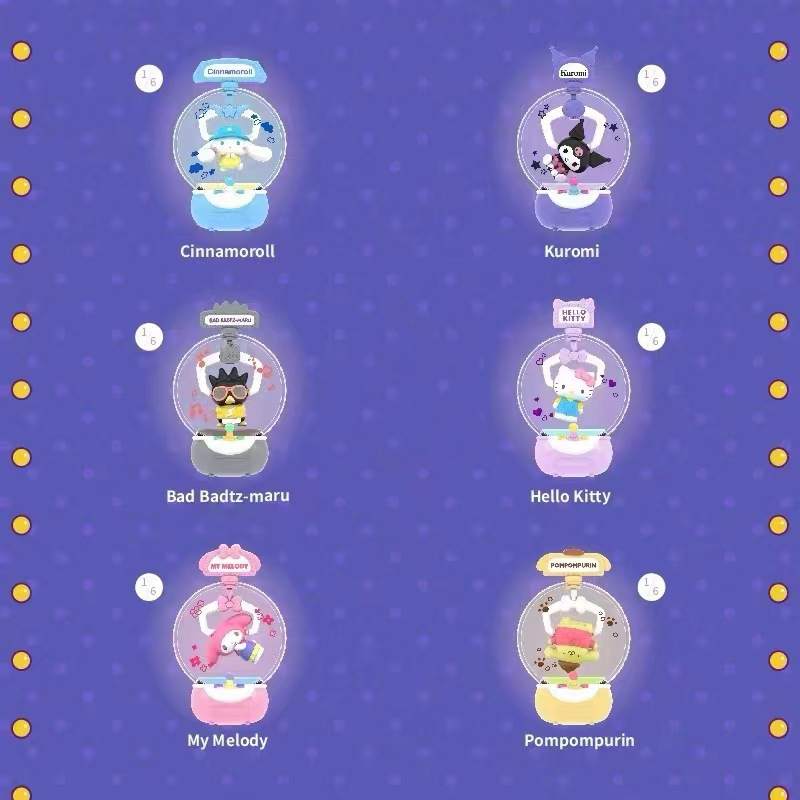 Claw Machine Figure Blind Box