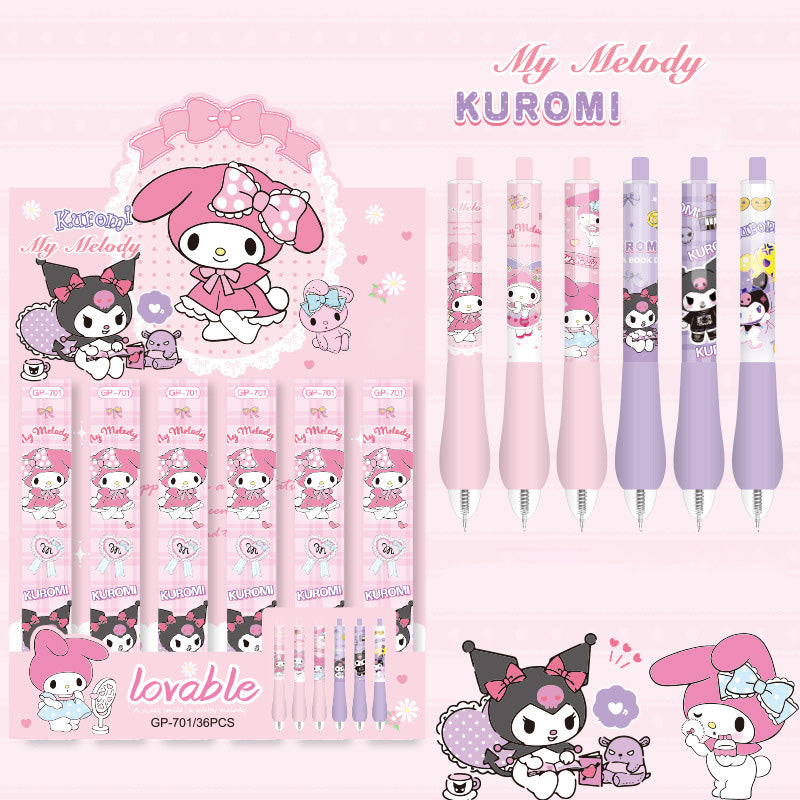 Gel Pen Blind Box - 0.5 mm - K & MM