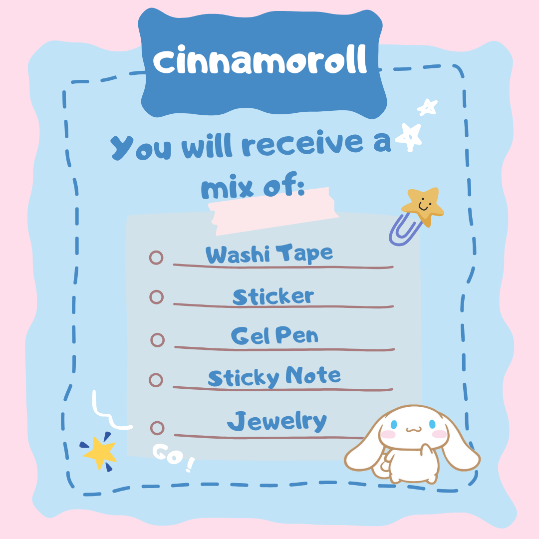 Kawaii Ink Mystery Set - Cinnamo
