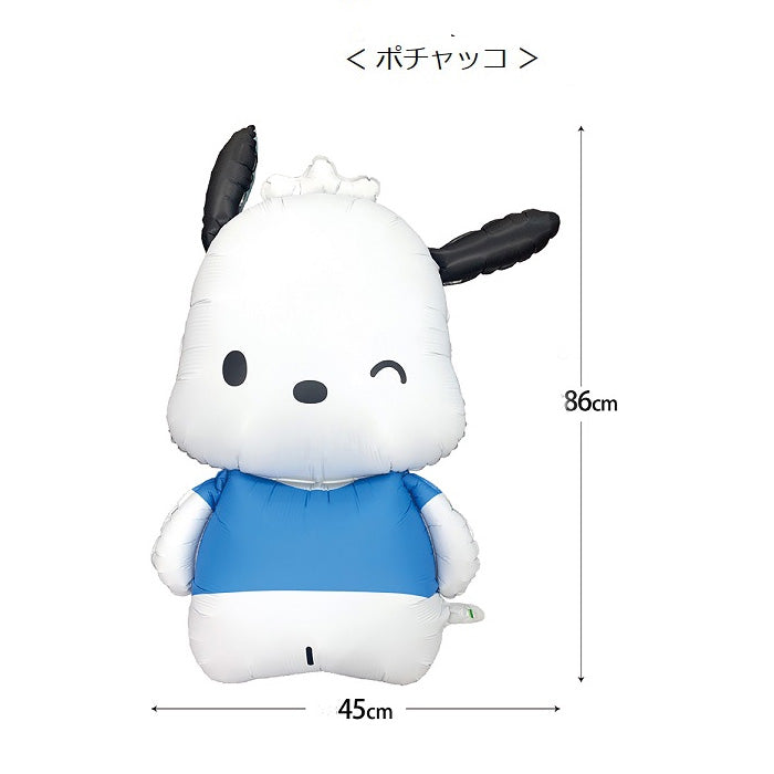Cartoon Balloon