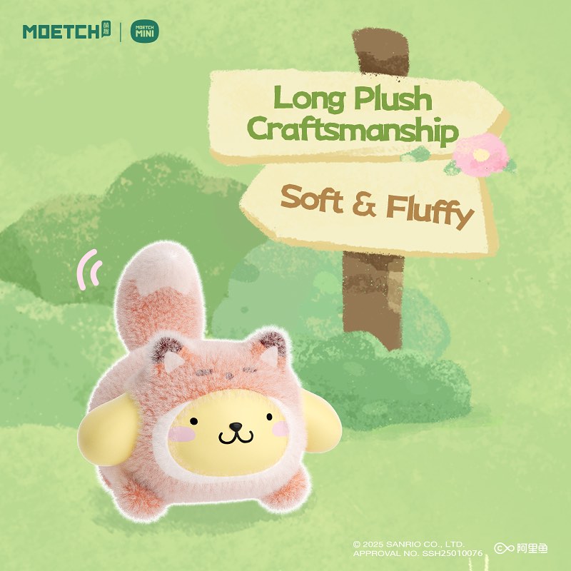 Sanrio Dog Forest Friends Series Mini Blind Bag