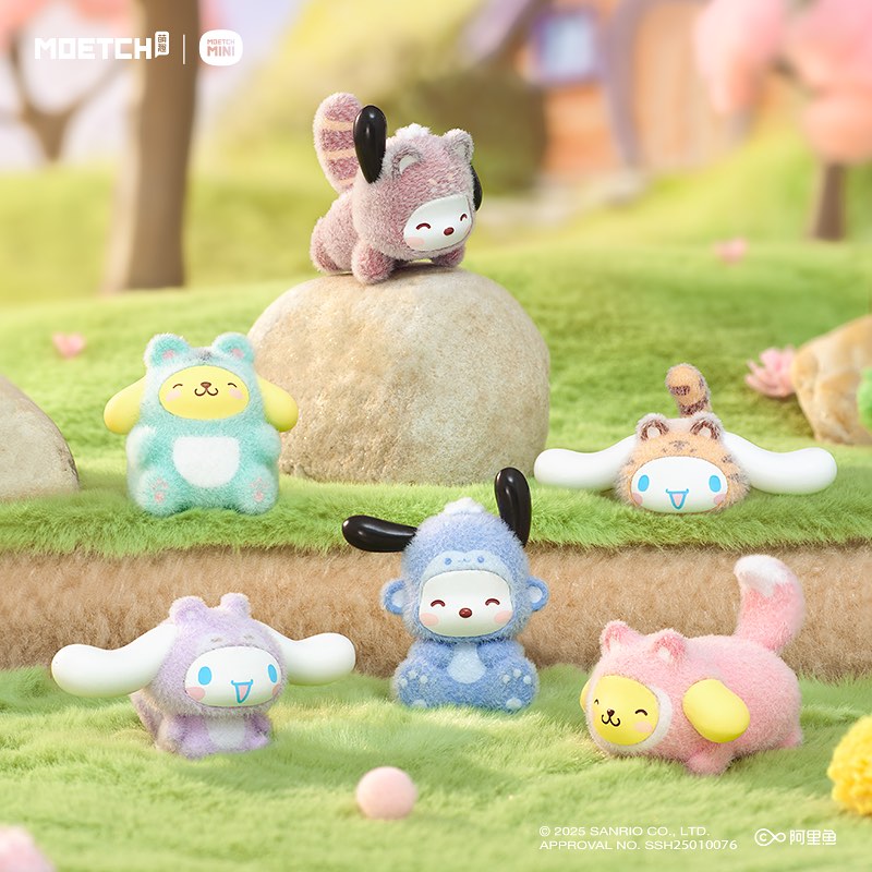 Sanrio Dog Forest Friends Series Mini Blind Bag