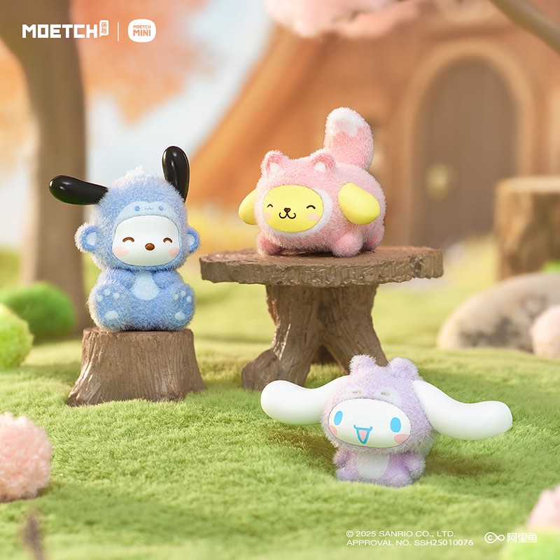Sanrio Dog Forest Friends Series Mini Blind Bag