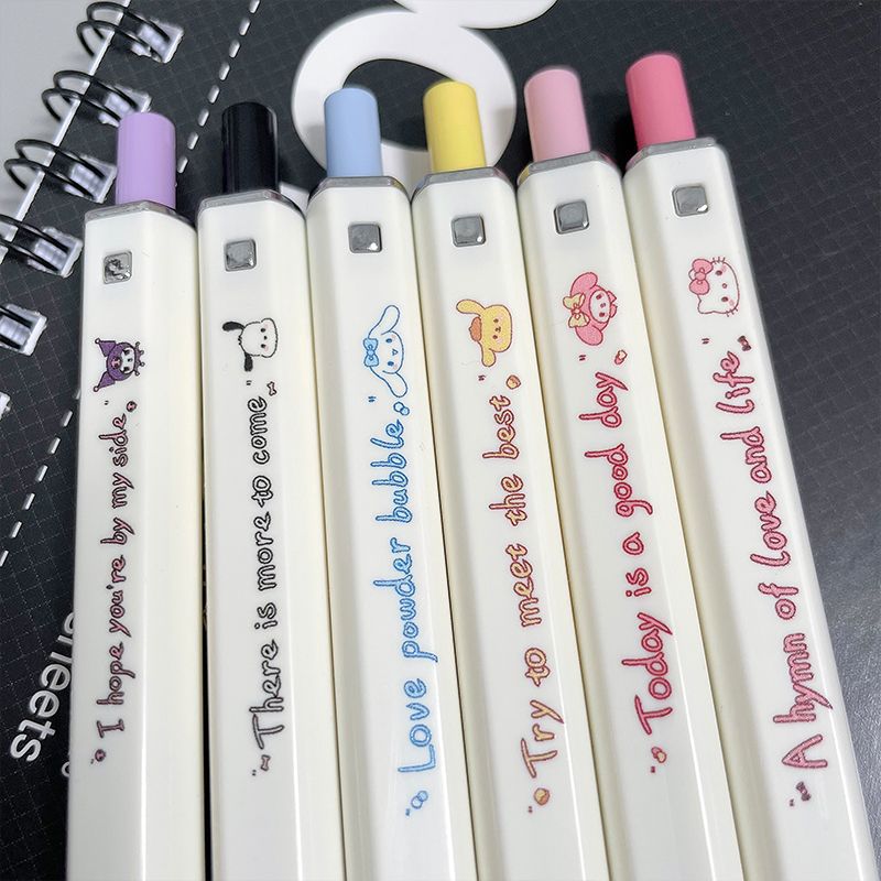 Kawaii Gel Pen - 0.5 mm - Square Body