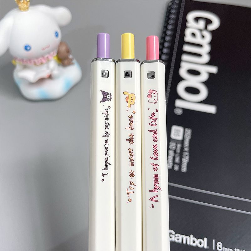 Kawaii Gel Pen - 0.5 mm - Square Body
