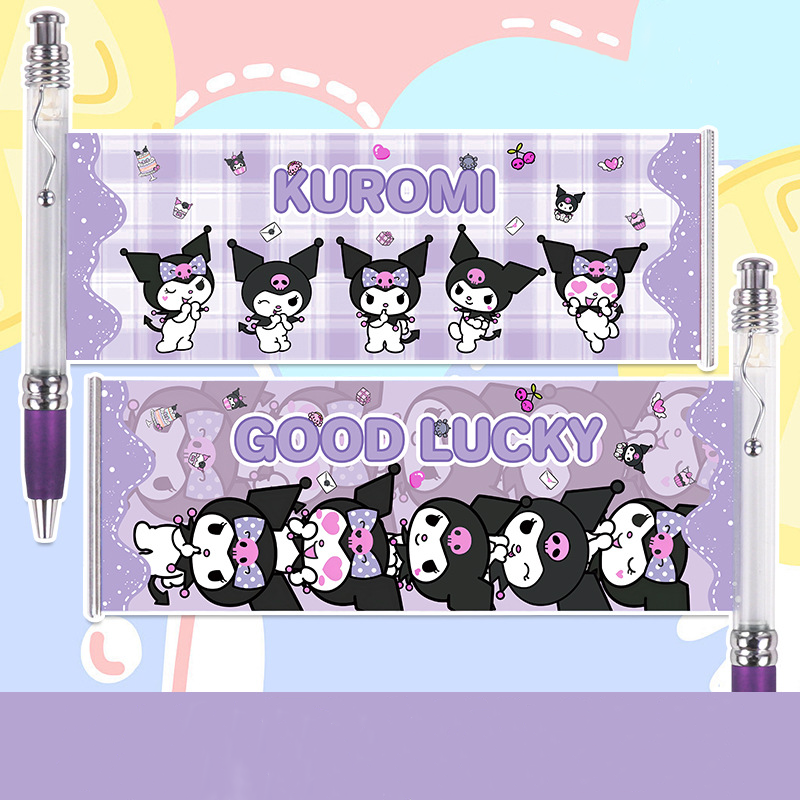 Cute Gel Pen - 0.5 mm