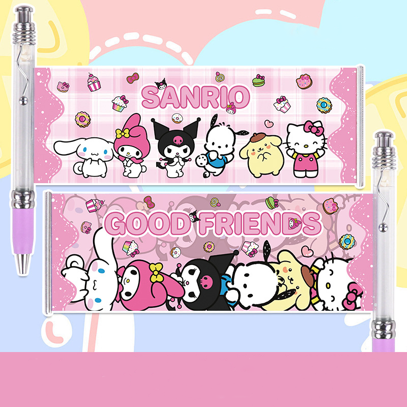 Cute Gel Pen - 0.5 mm