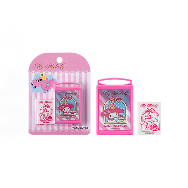 Sanrio Magic Box Eraser