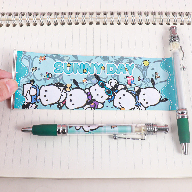 Cute Gel Pen - 0.5 mm