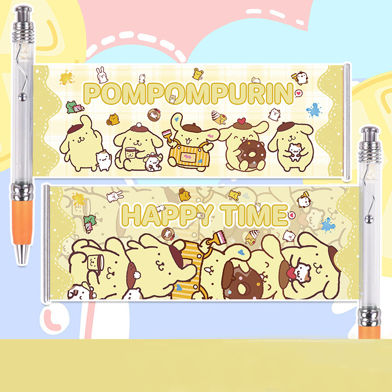 Cute Gel Pen - 0.5 mm
