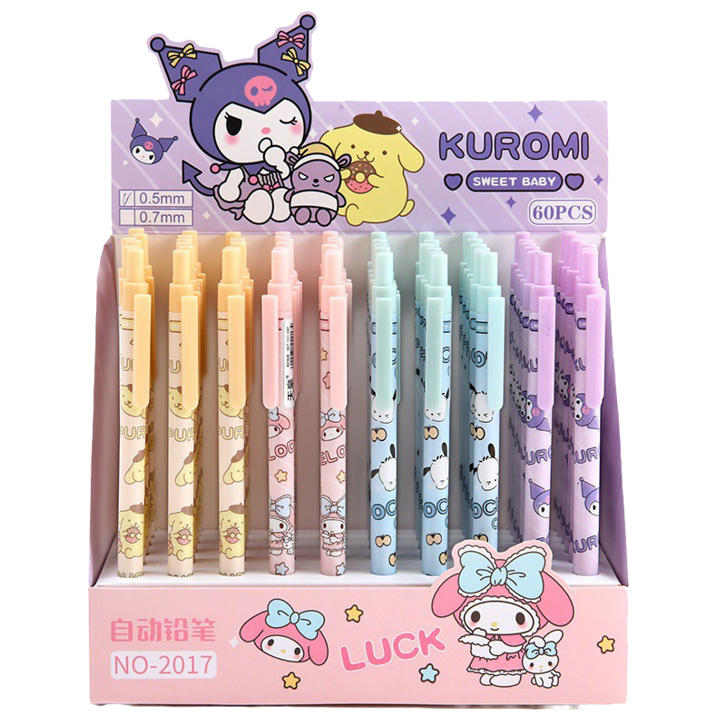 Mechanical Pencil Blind Box - 0.7 mm - Four Characters