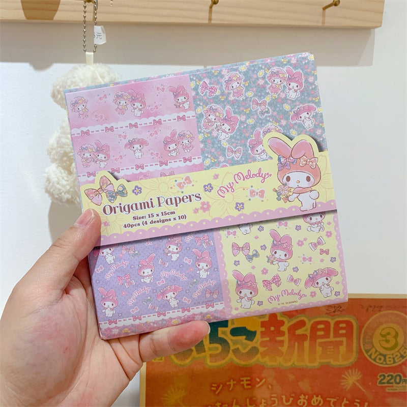 Origami Paper