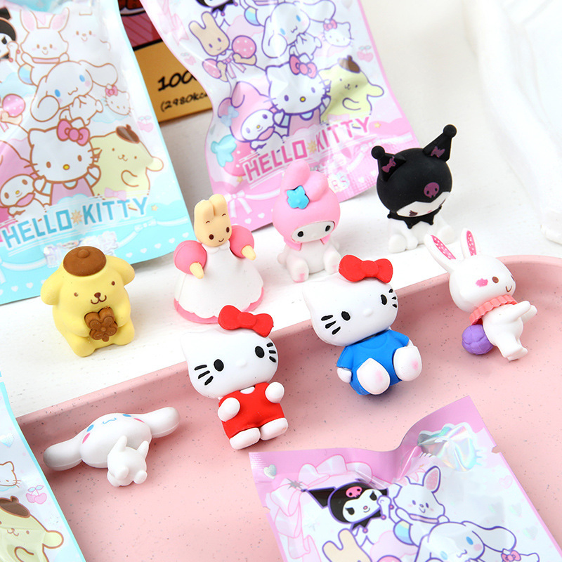 Lucky Eraser Blind Box
