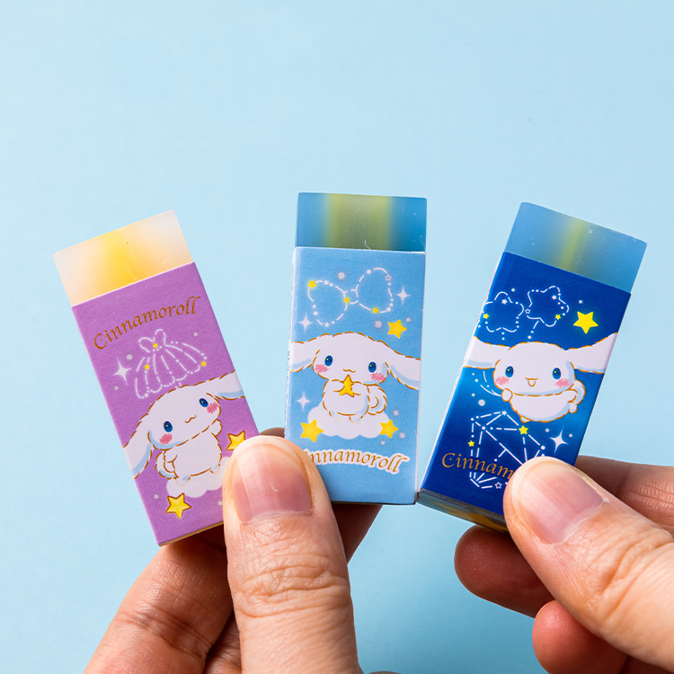 Sandwich Eraser - C