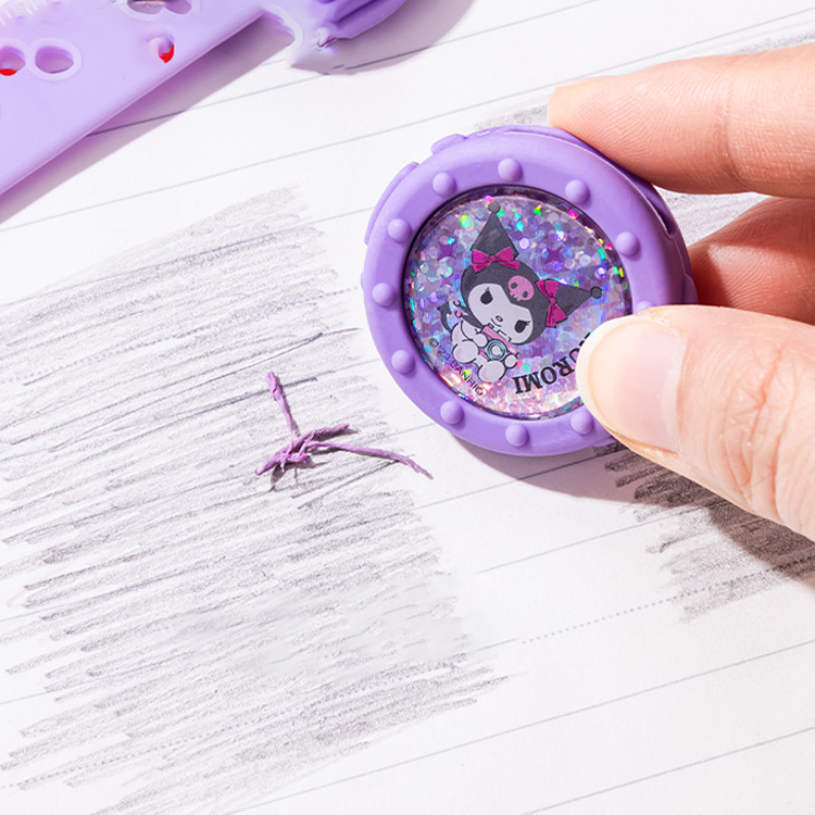 Watch Shape Eraser
