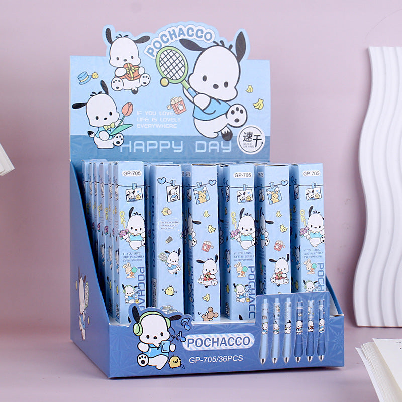 Gel Pen Blind Box - 0.5 mm - Pocha