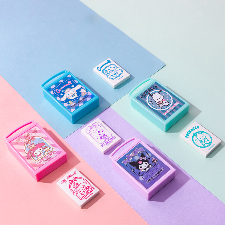 Sanrio Magic Box Eraser