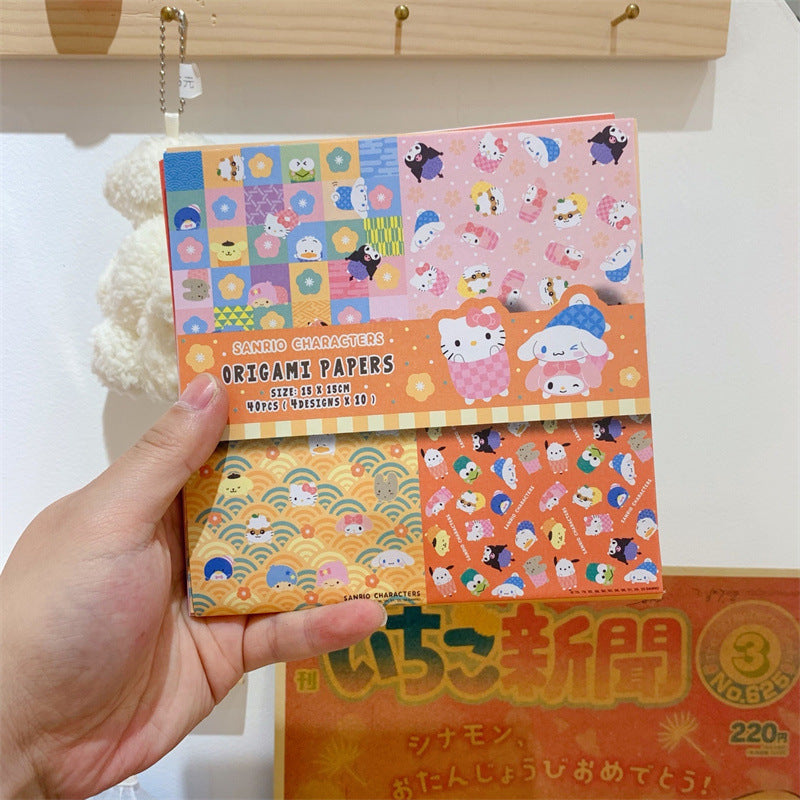 Origami Paper