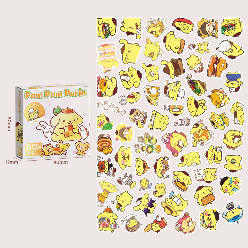 Box Stickers - Box of 60pcs