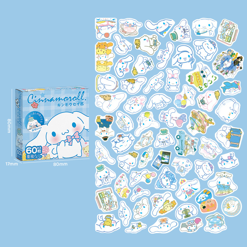Box Stickers - Box of 60pcs