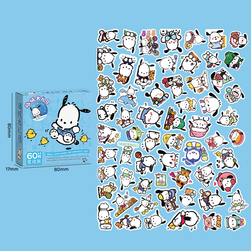 Box Stickers - Box of 60pcs