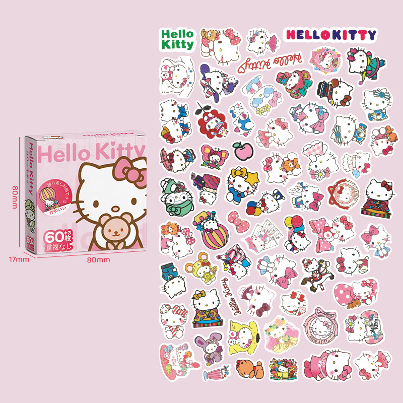 Box Stickers - Box of 60pcs