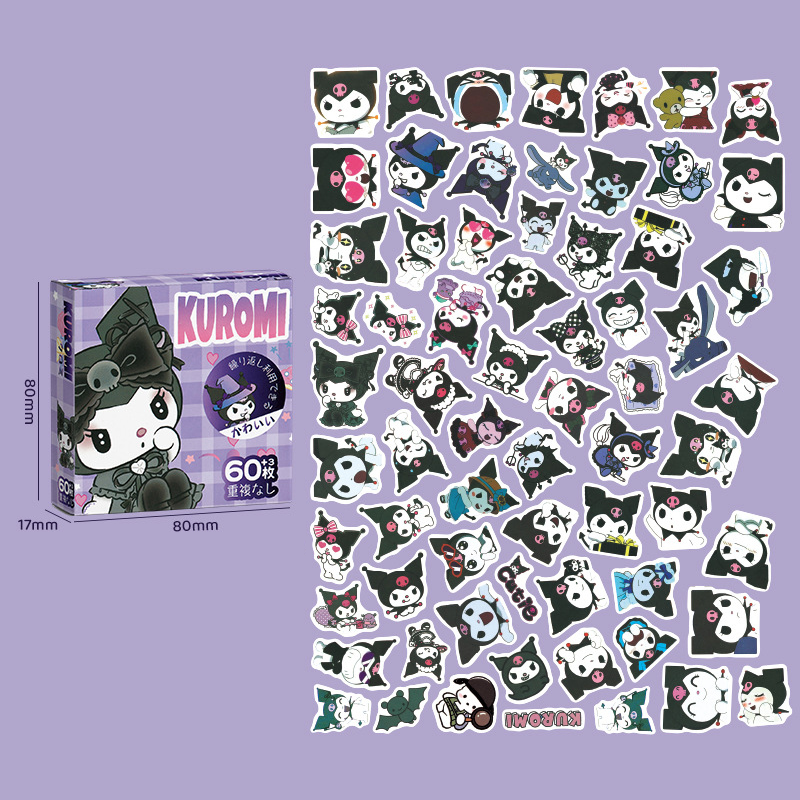 Box Stickers - Box of 60pcs