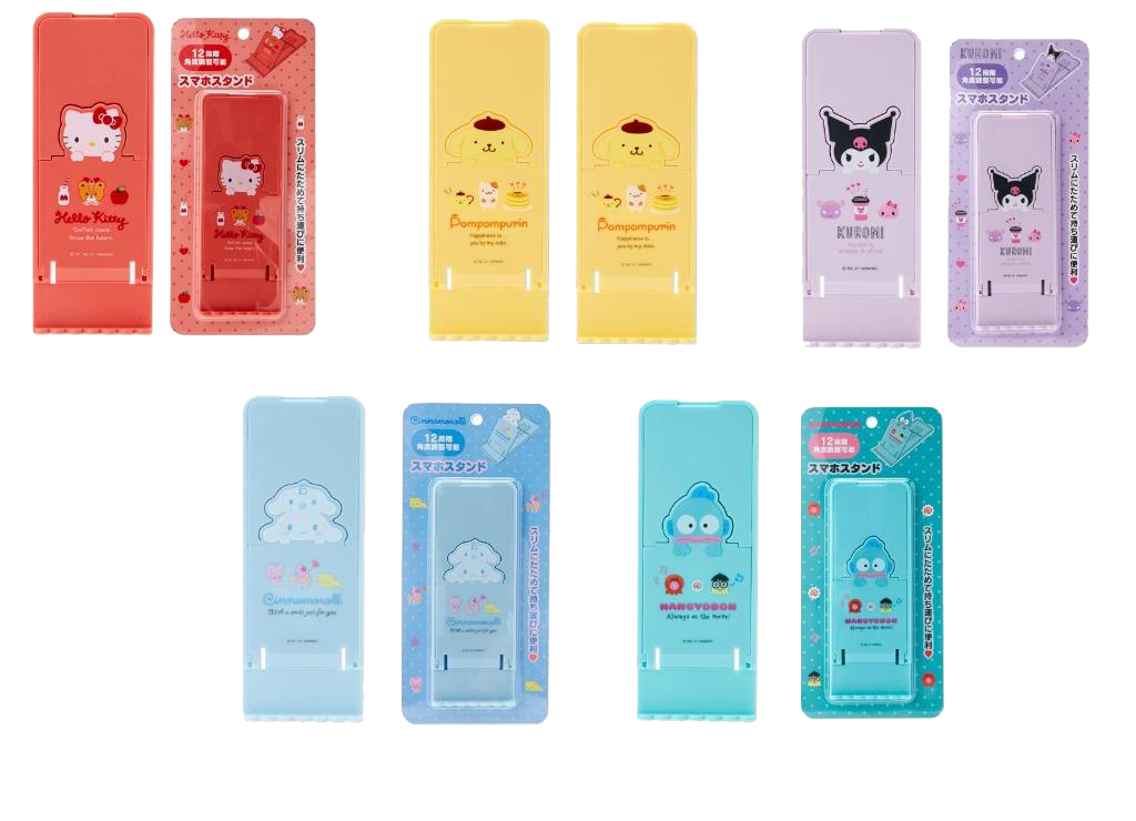 Sanrio Foldable Phone Holder