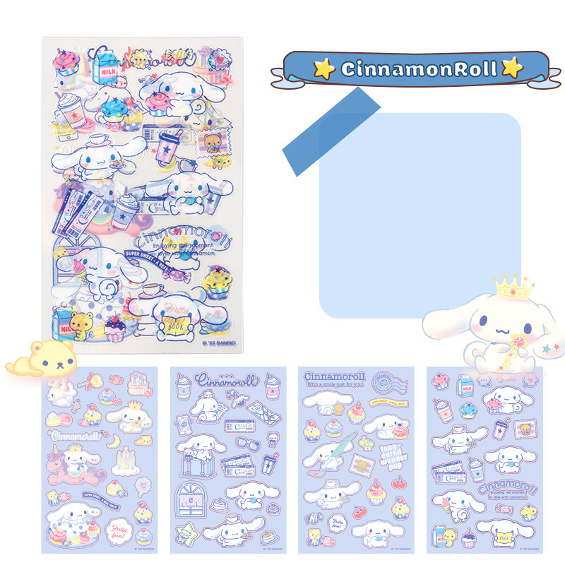 Cute Bullet Journal Sticker