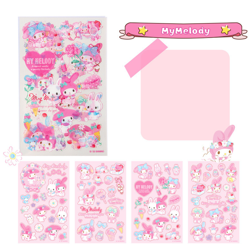 Cute Bullet Journal Sticker