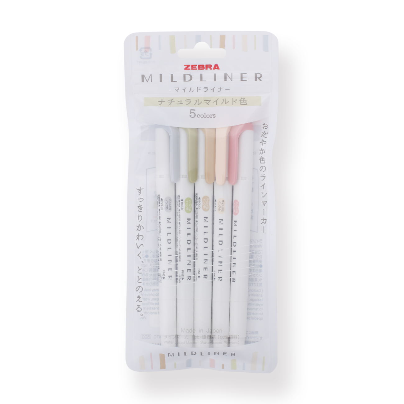 Zebra Mildliner Sanrio DIY Limited Double-Sided Highlighter - Fine / Bold - New Colors