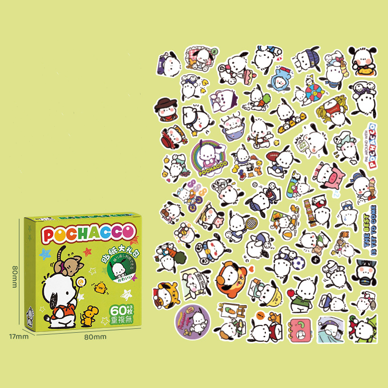 Sticker Box Faces Box Stickers - Box of 60pcs – Kawaii Ink