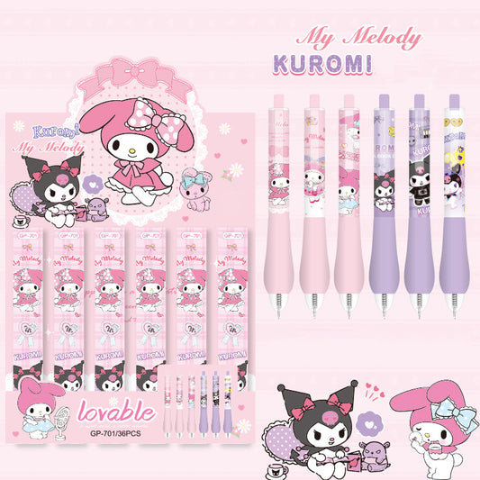 Gel Pen Blind Box - 0.5 mm - K & MM