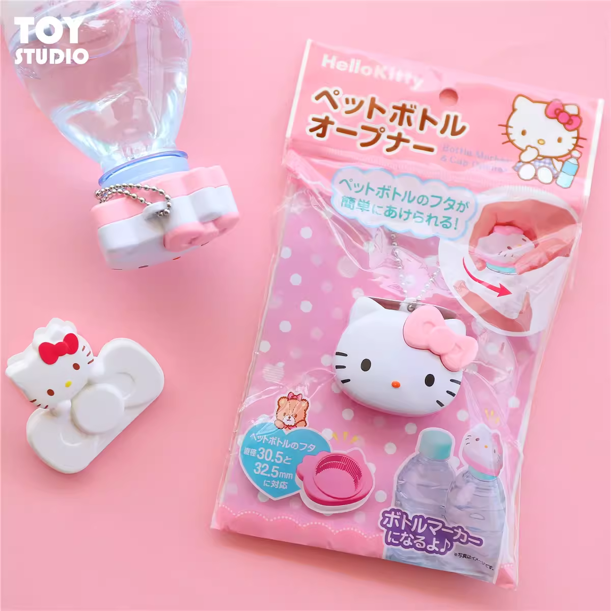 Hello Kitty Bottle Cap Opener