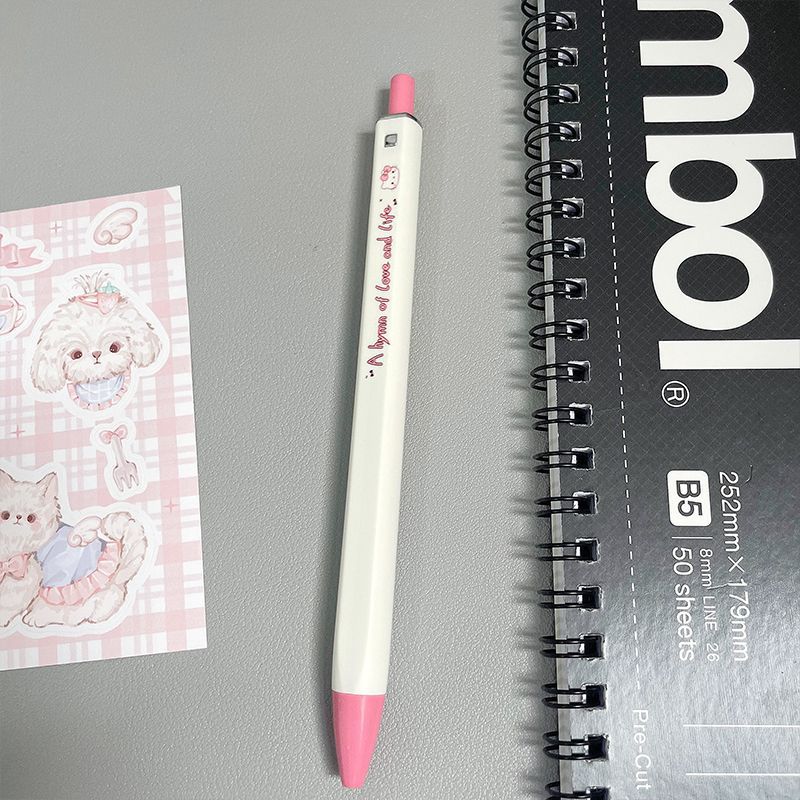 Kawaii Gel Pen - 0.5 mm - Square Body