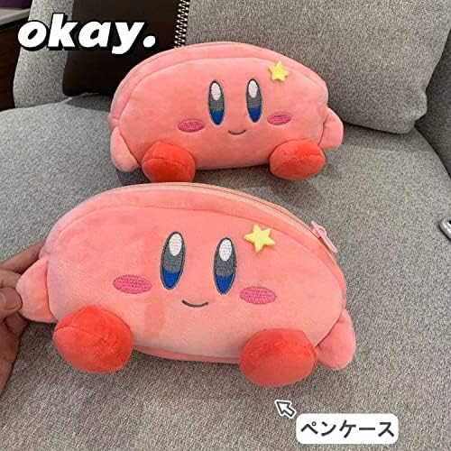 Kirby Plush Pencil Case
