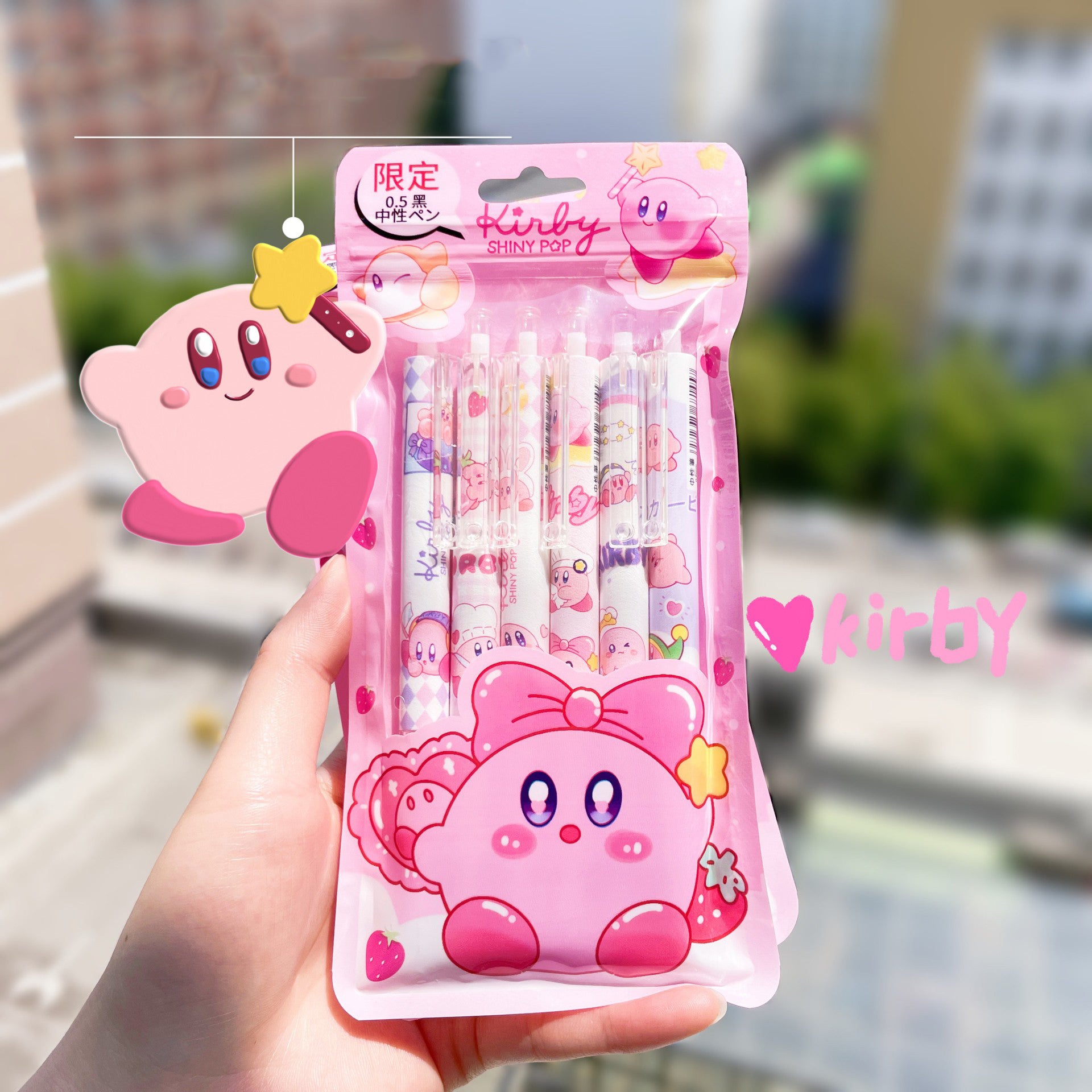 Kirby Pen Set - Set of 6