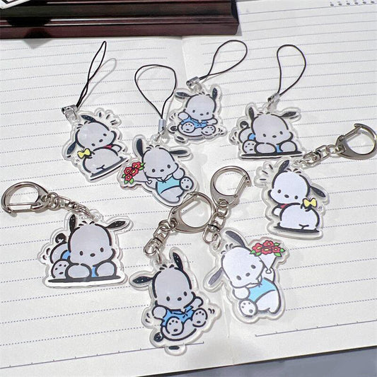 Mini Keychain - Pocha