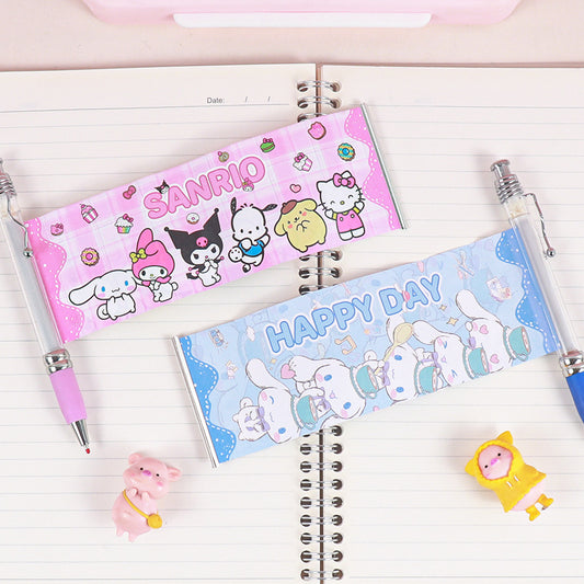 Cute Gel Pen - 0.5 mm