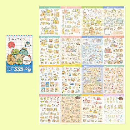 Sumikko Gurashi Sticker Booklet - 335pcs