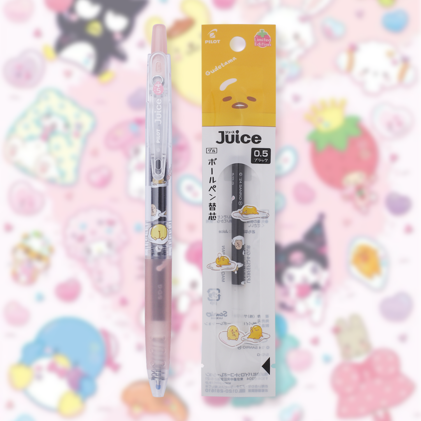 Pilot Juice x Sanrio Limited Edition Gel Pen Version 2 - 0.5 mm - Black Ink