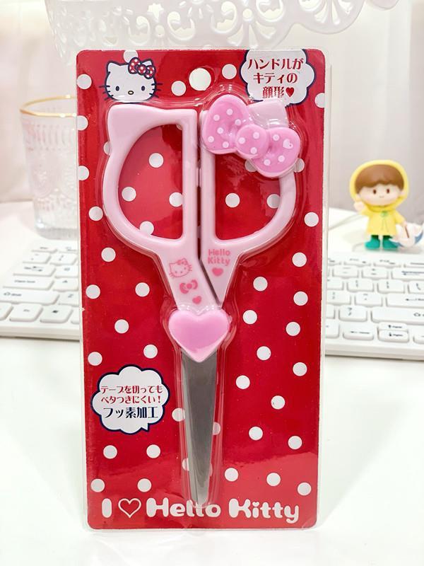 Sanrio Cartoon Scissors